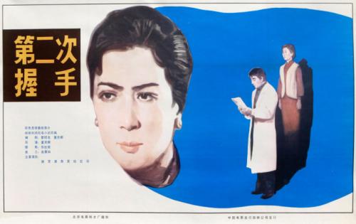 奥克兰大学物理学文凭证书